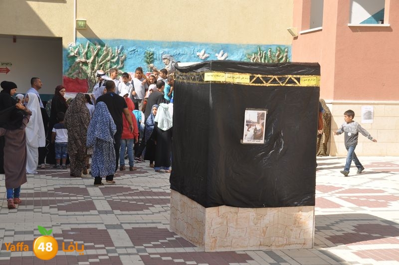 zahra2 lud 114 (23).JPG